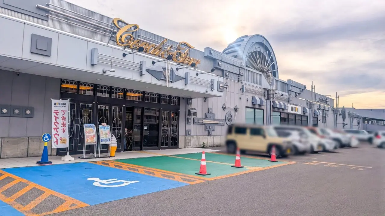 コーチャンフォー旭川店