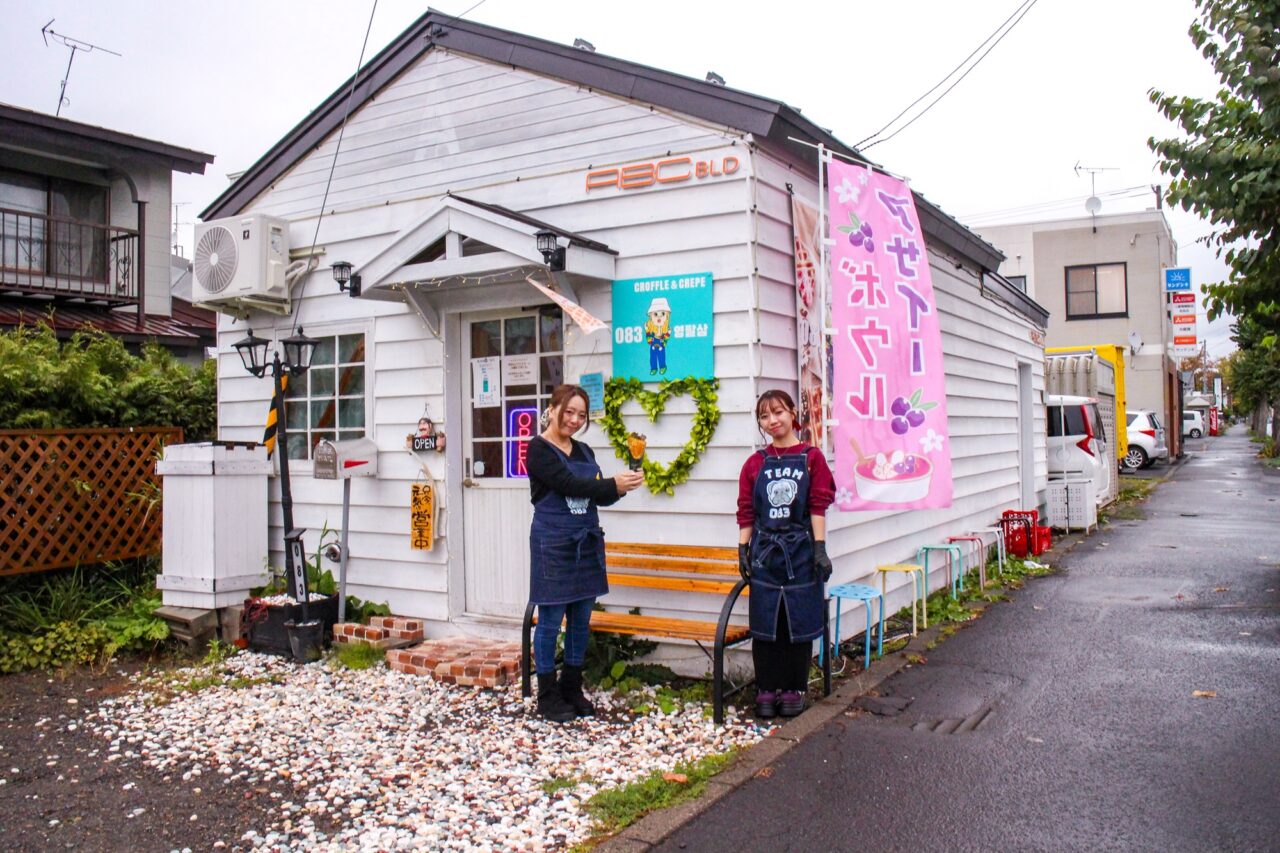 Croffle & Crepe 083　店舗