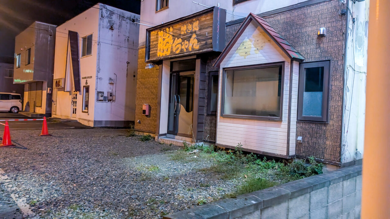 豊岡の焼肉店