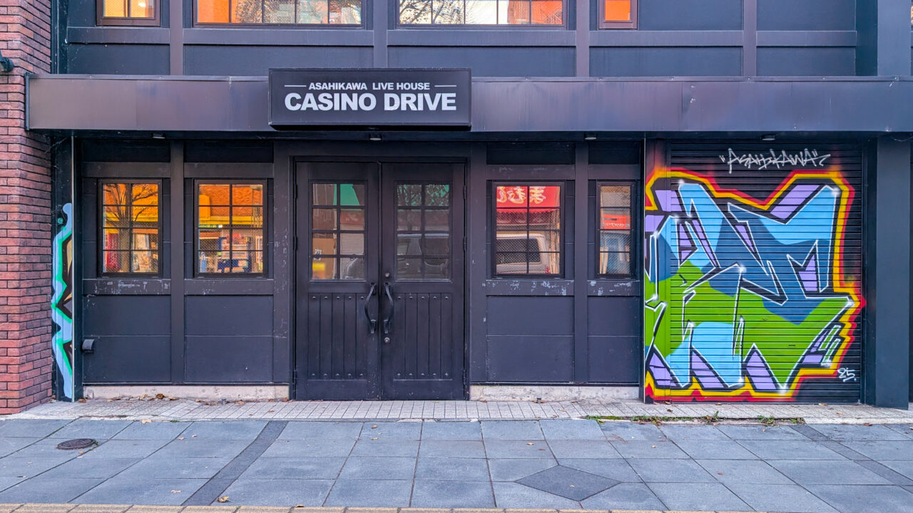 7条通のライブハウス 移転