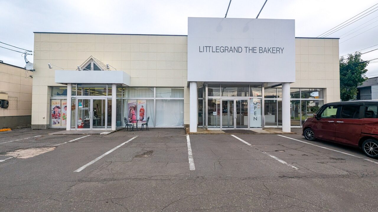 リトルグランド ザ ベーカリー 店舗