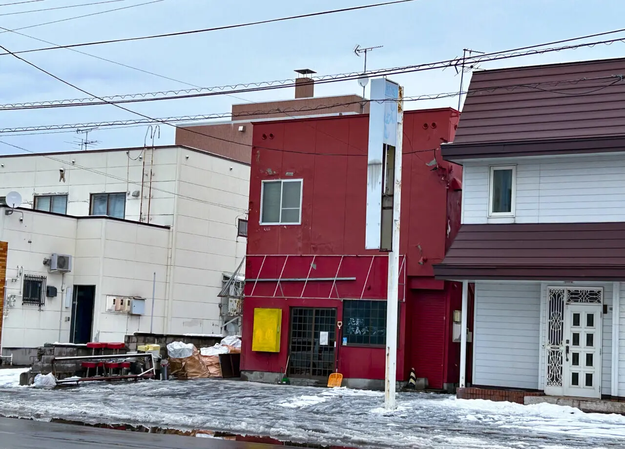 永山の老舗ラーメン店