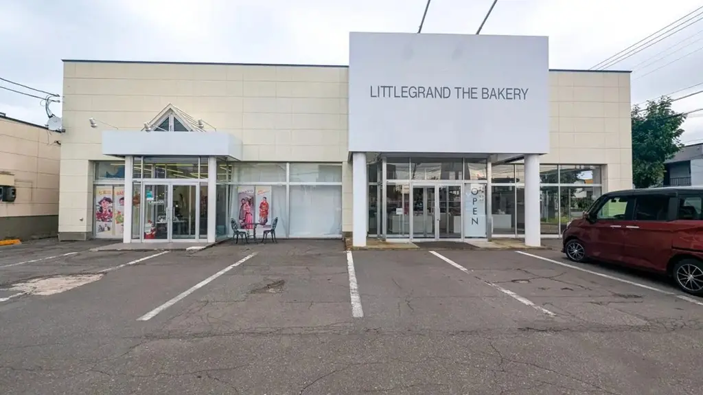 リトルグランド ザ ベーカリー