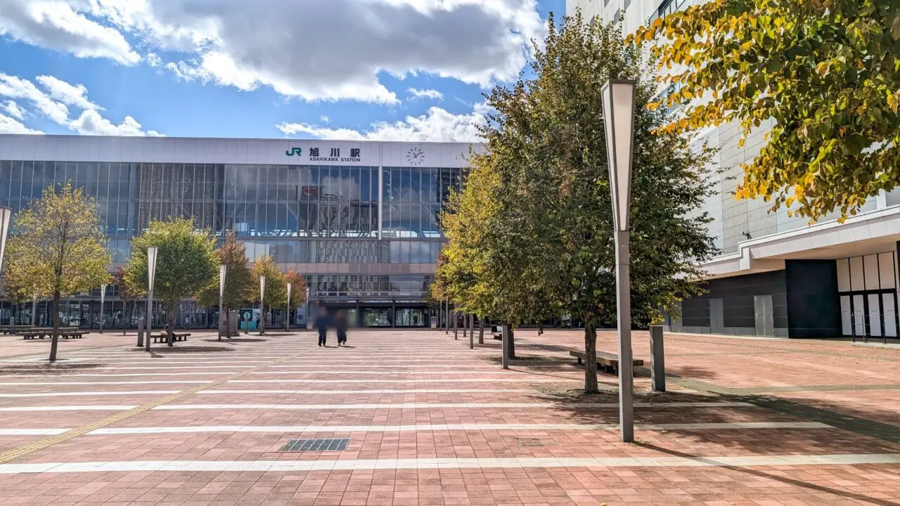 JR旭川駅