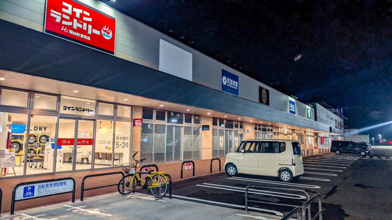 フレスポ旭川龍谷外観