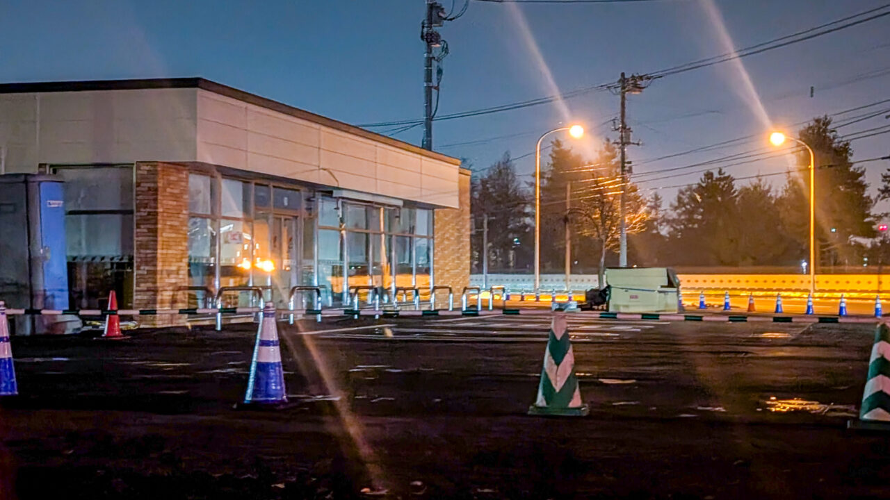 春光にコンビニオープン