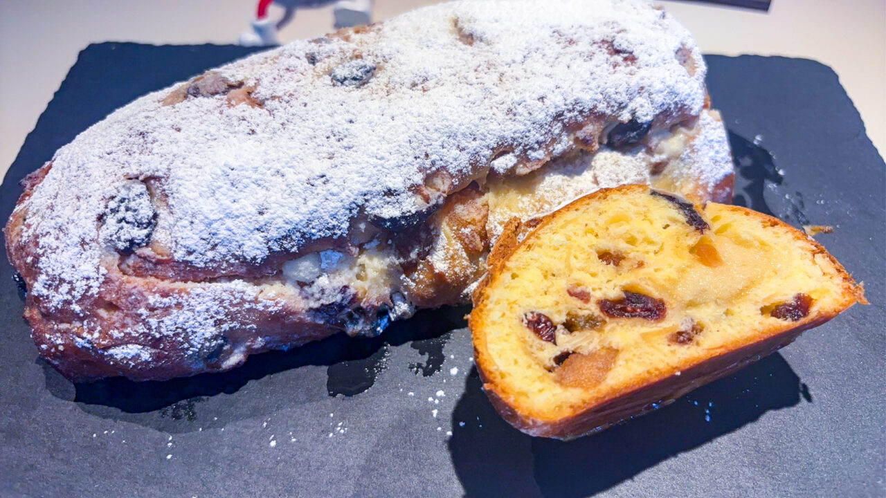 Home kitchen Rのシュトーレン