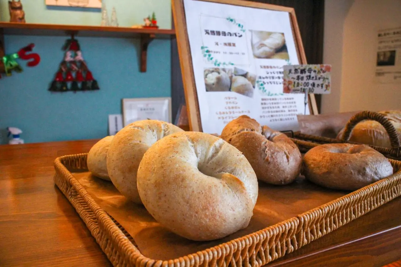 Bakery＆Bakery　ベーグル　