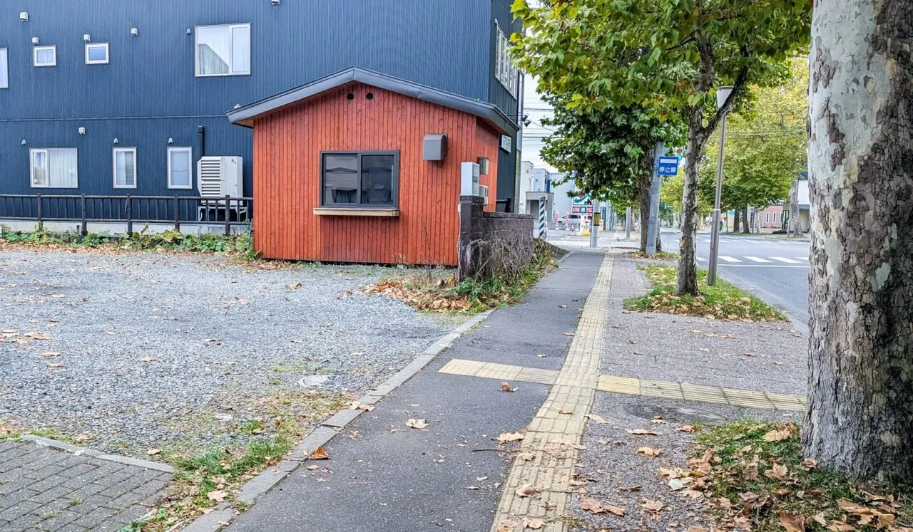 「稲荷寿司の をいなり」の店舗