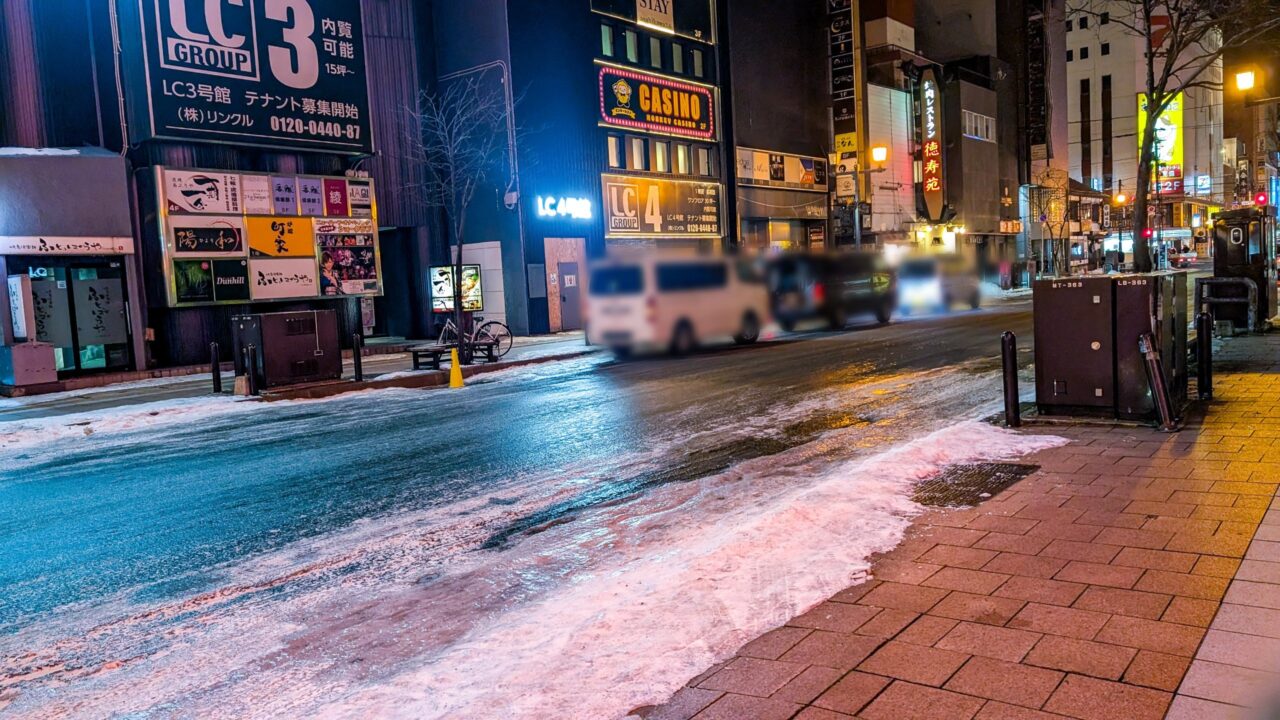 さんろく街周辺