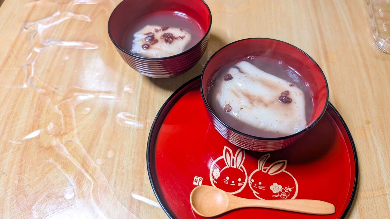 あさひ餅店　おしるこ