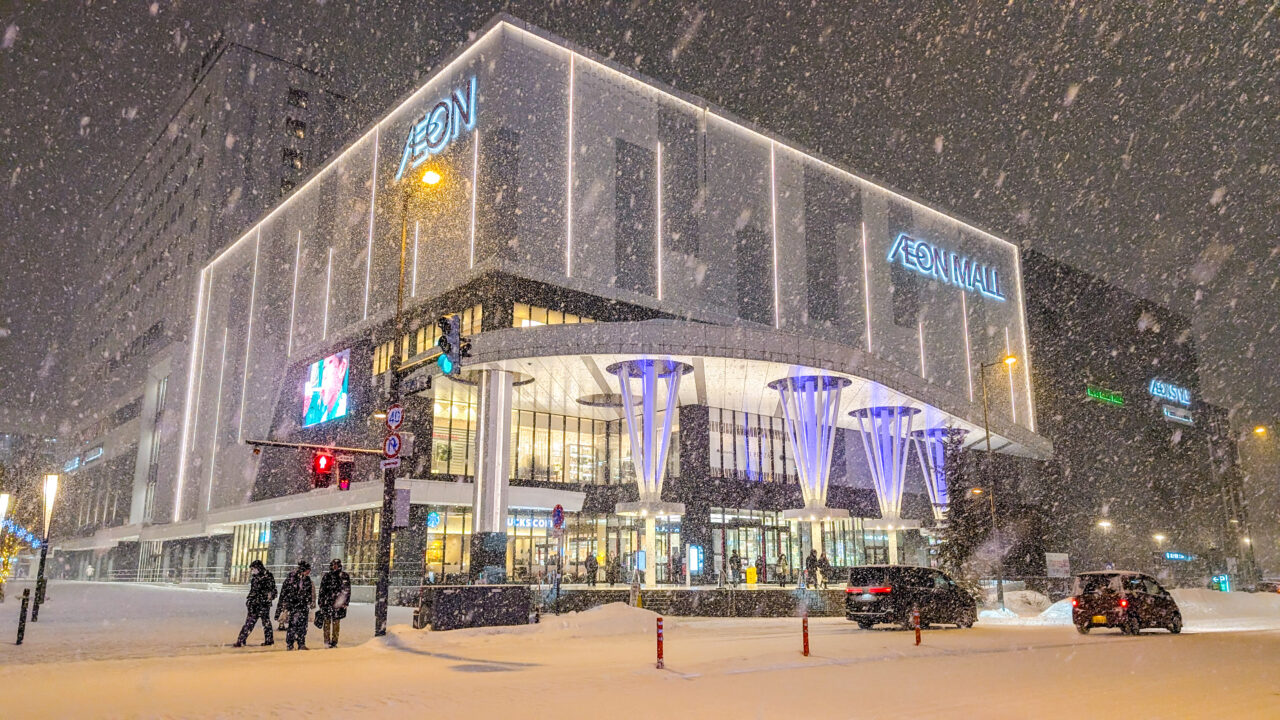 駅前イオンの外観