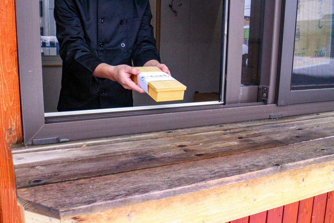 稲荷寿司の をいなり　のいなり寿司 折詰