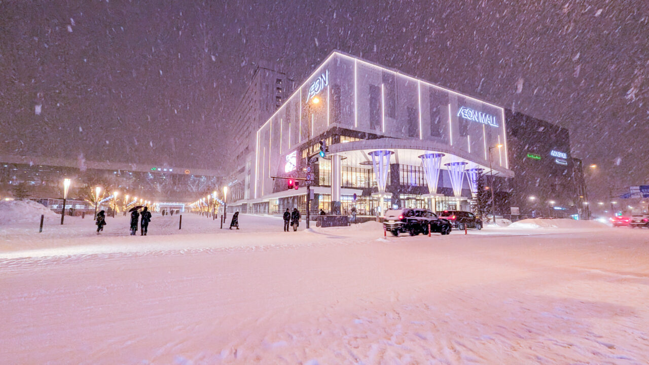 イオンモール　旭川駅前