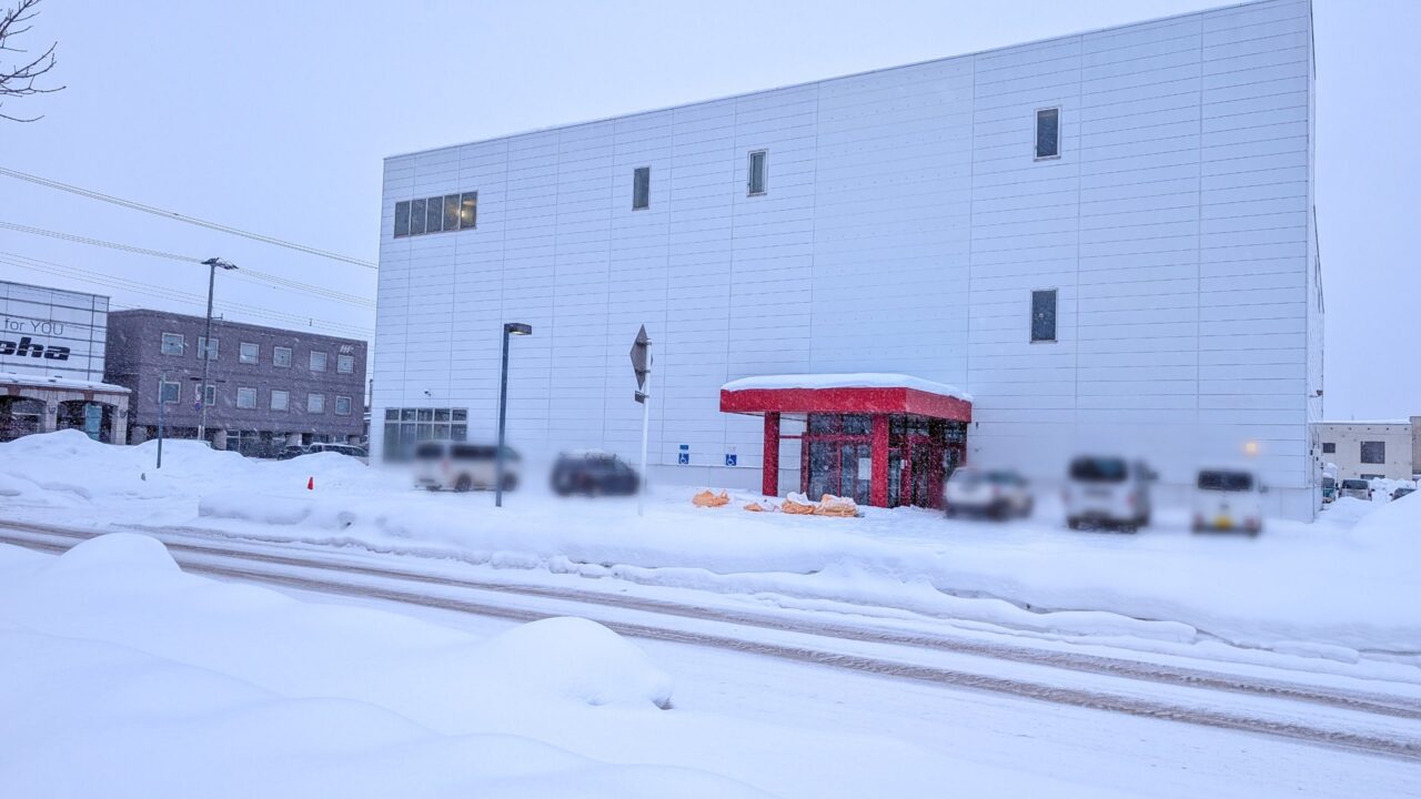 旭川から撤退したコナミの跡地
