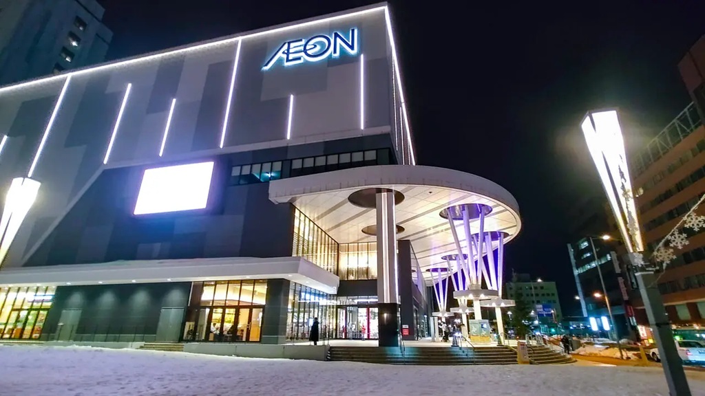 イオンモール旭川駅前