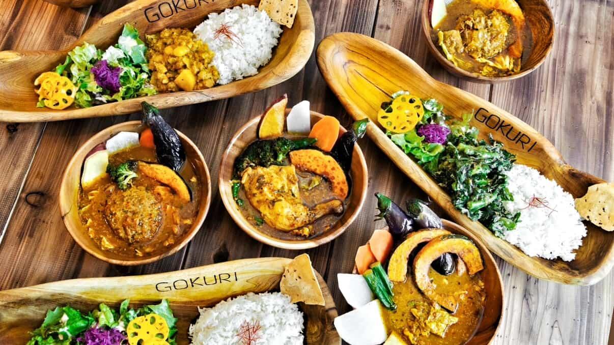 極哩GOKURIのスープカレー