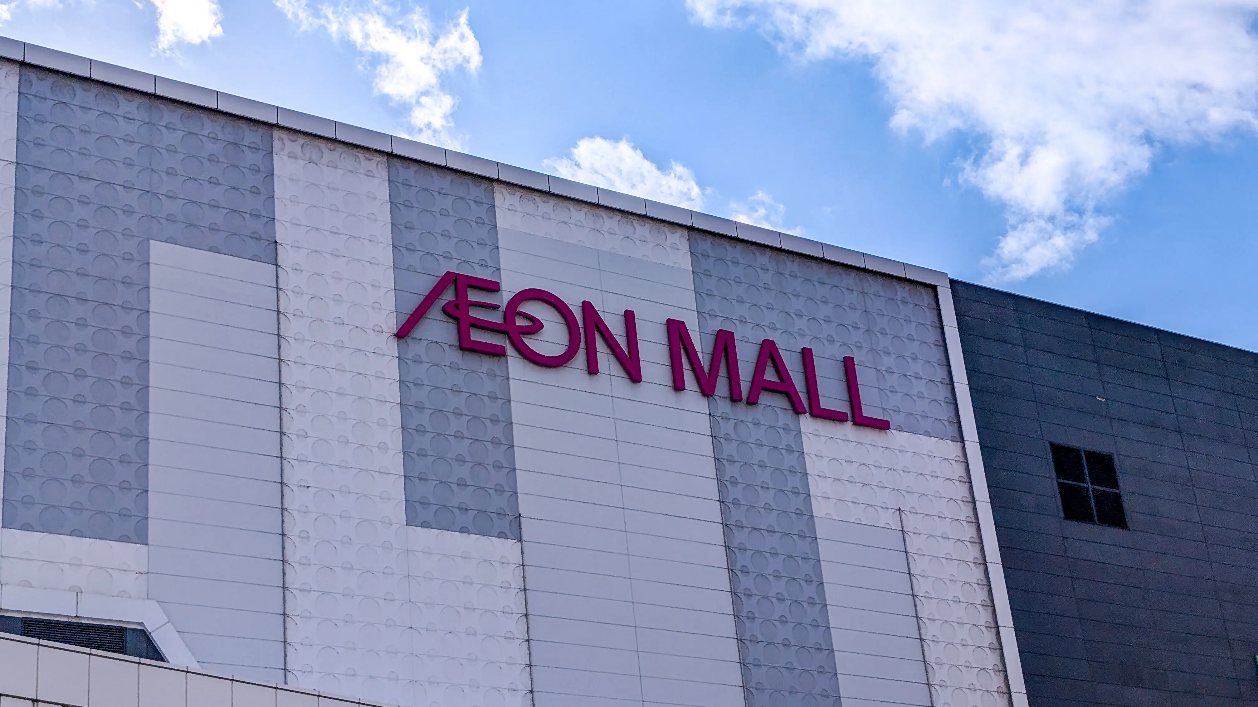 イオンモール旭川駅前