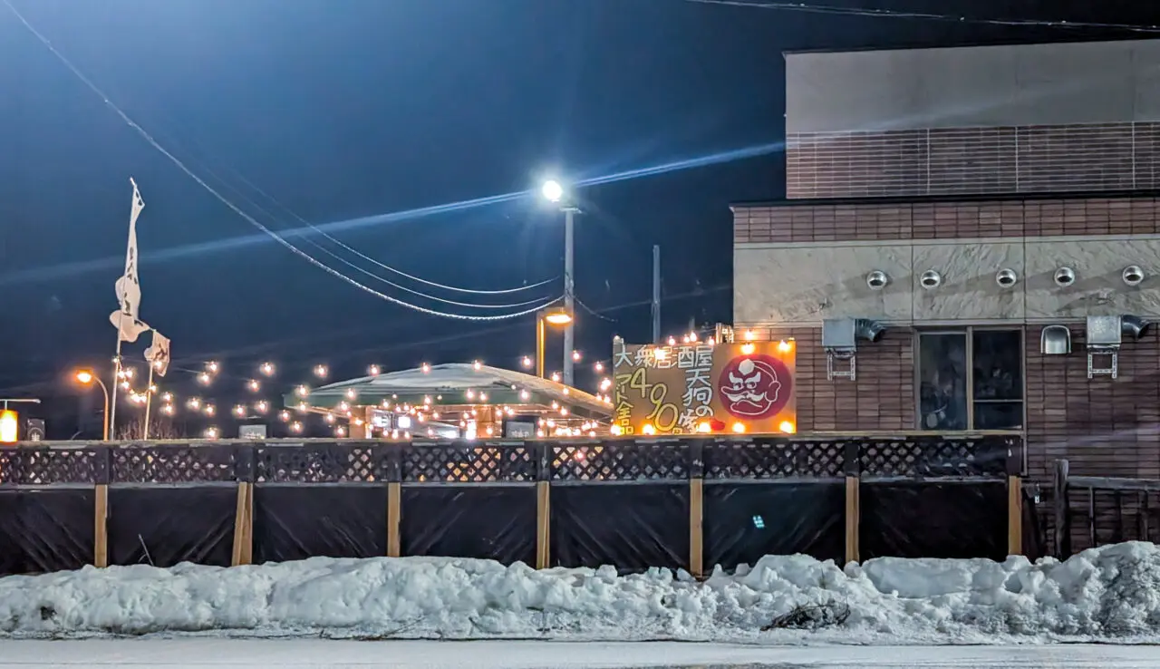 焼肉店跡地にオープン予定の大衆居酒屋