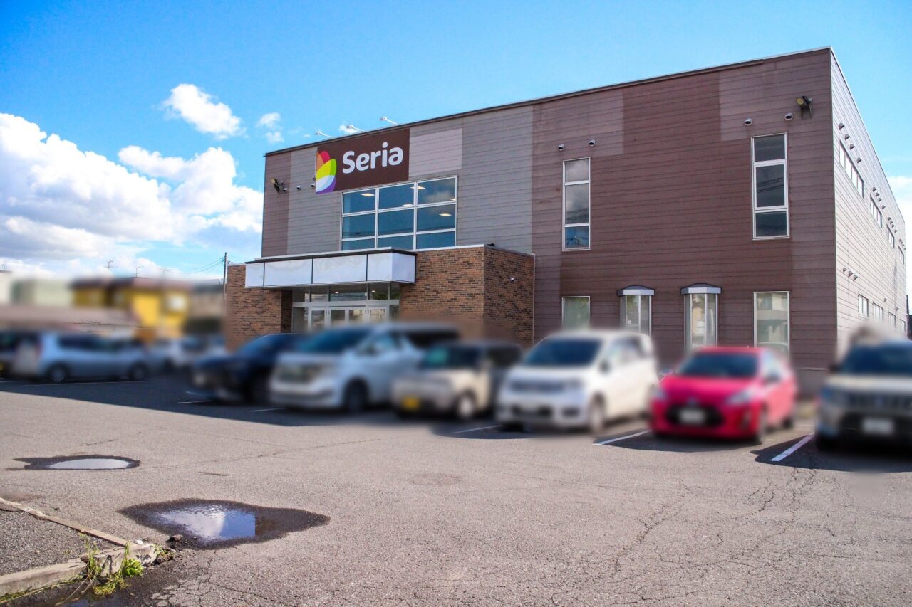 現セリア入店の建物