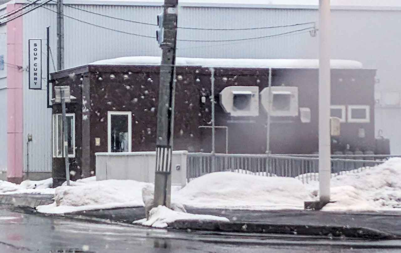 緑町のスープカレー店