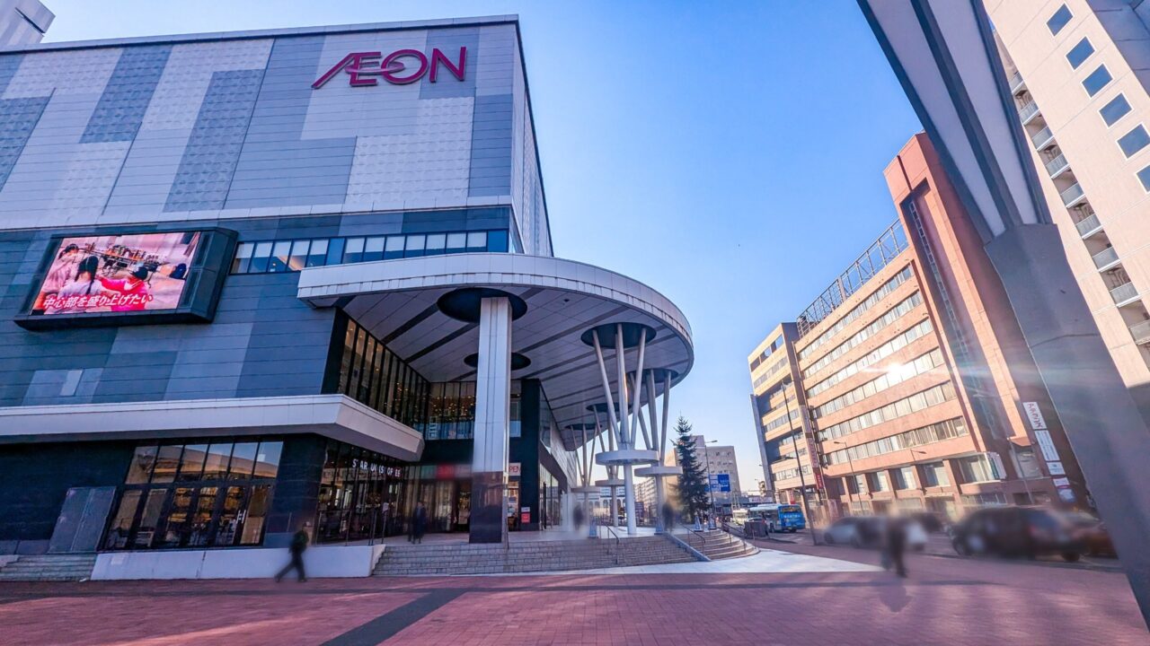 イオンモール旭川駅前