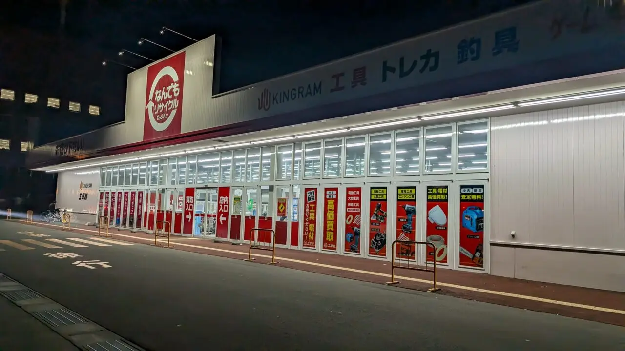 TSUTAYAの最後の店舗