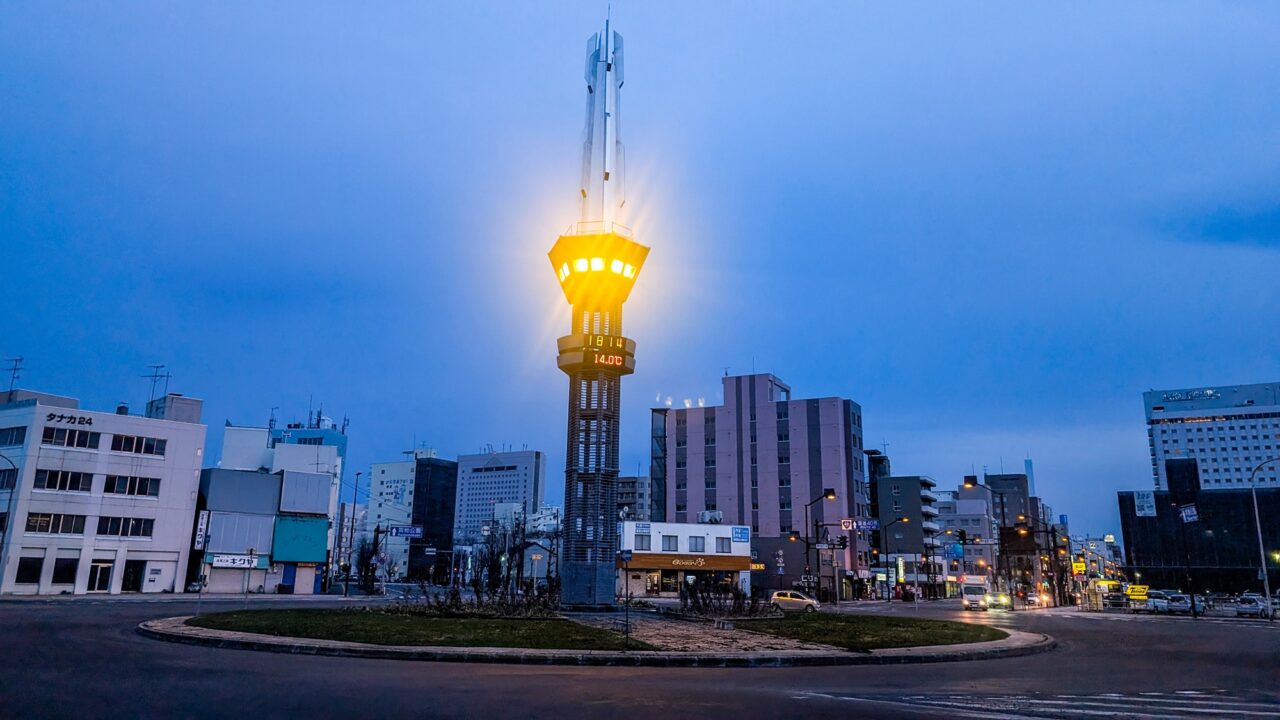 常盤ロータリー