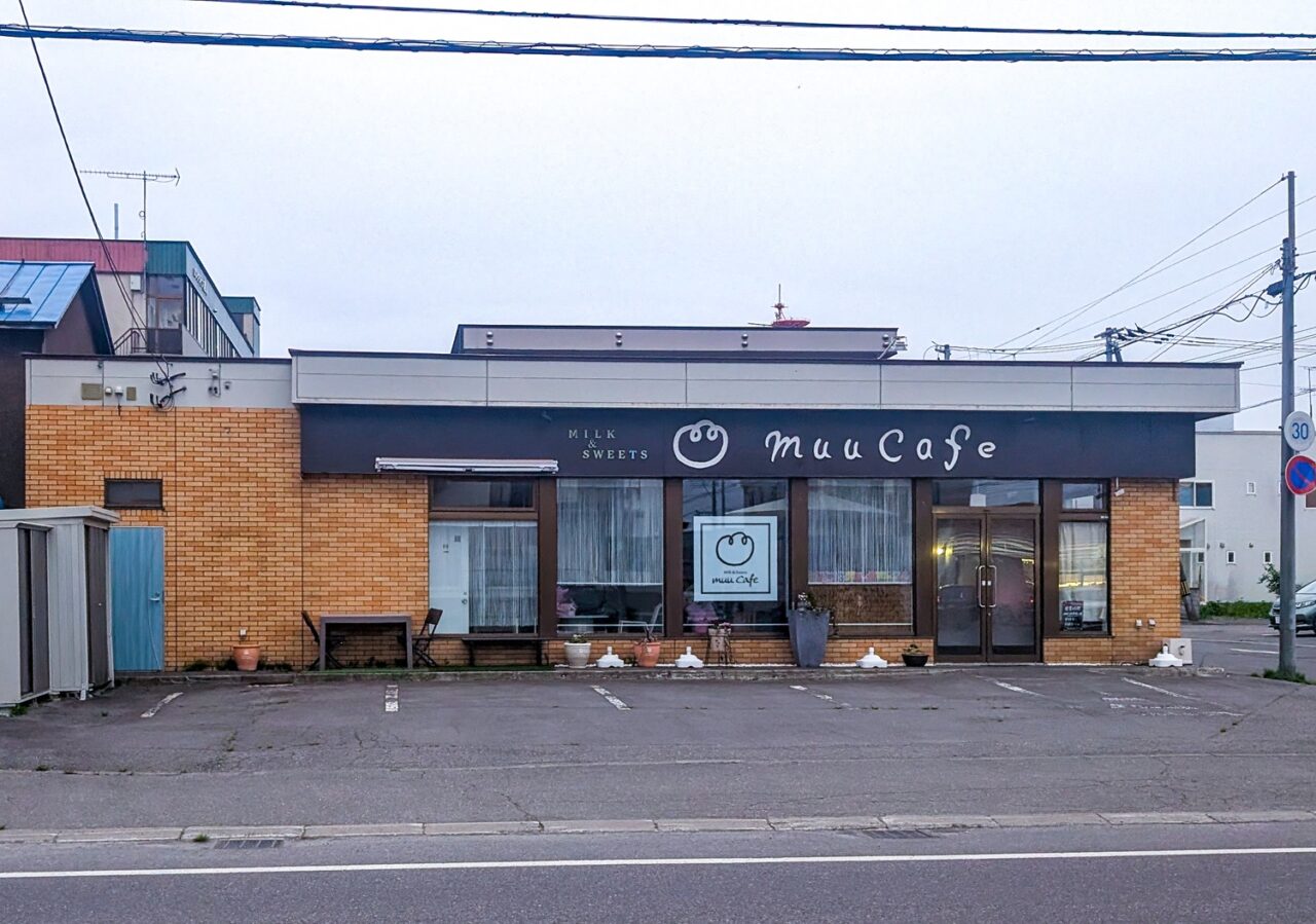 muu cafe　リニューアルオープン
