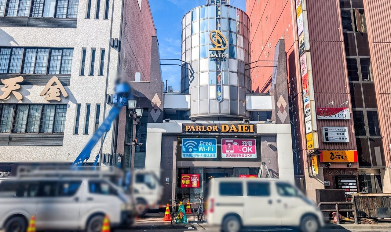 ジャンカラ 旭川3条店