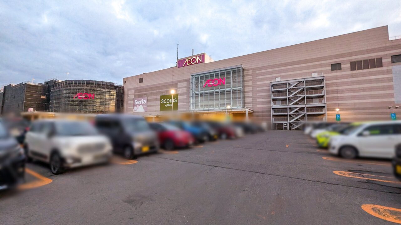 イオンモール旭川西