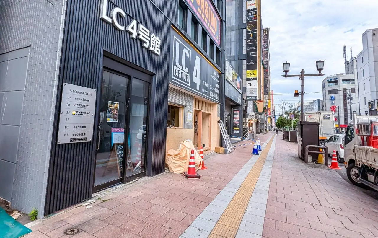 や台ずし、旭川にオープン