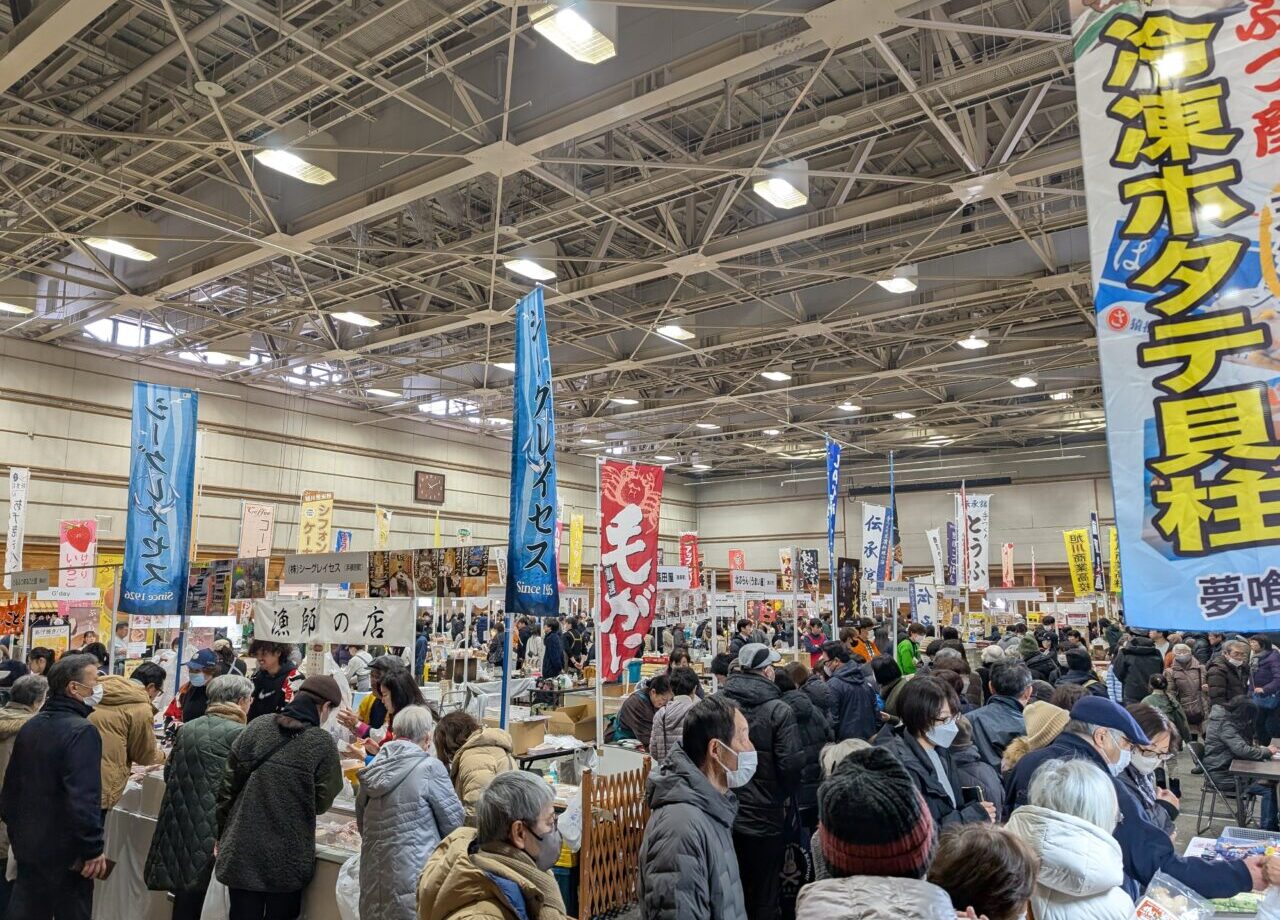 冬の地場産フェアの風景