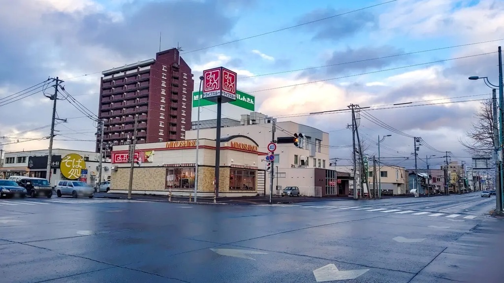 みよしの大雪通店