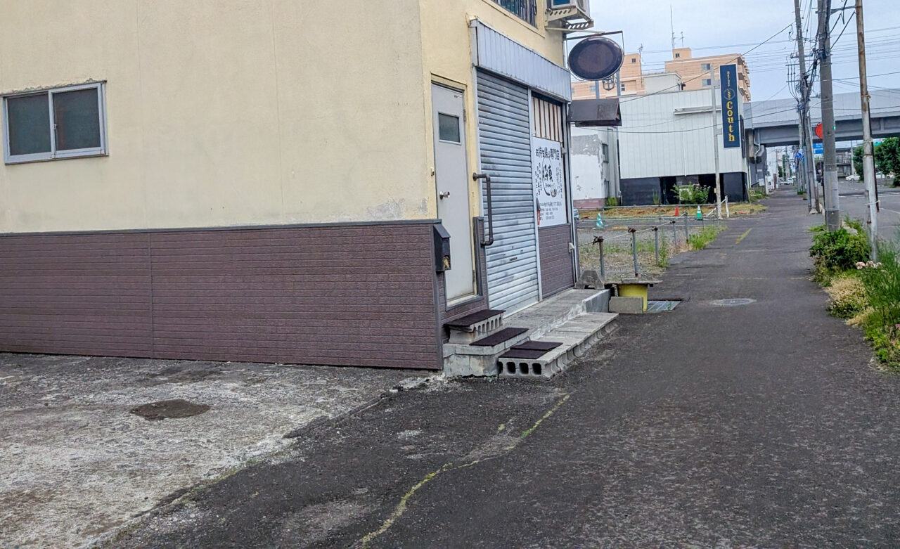 六条通に新たな看板