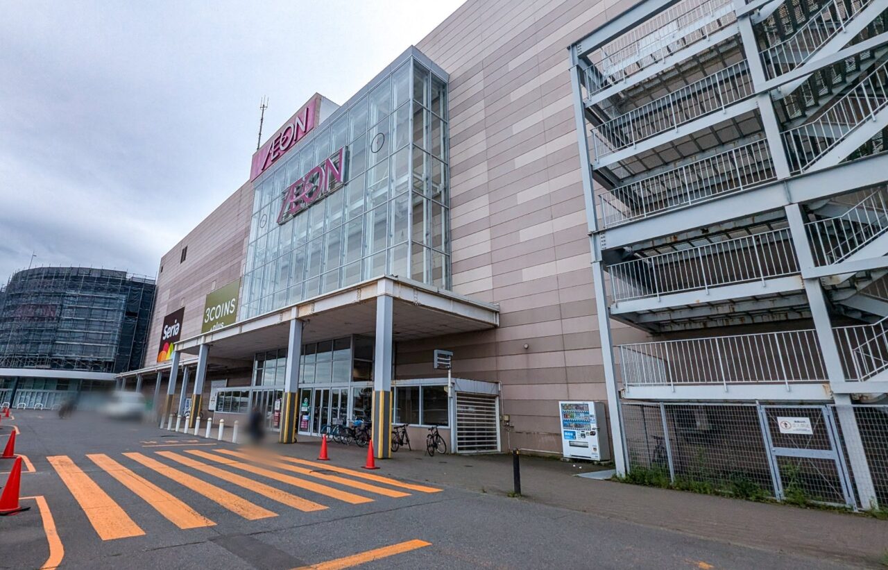 イオンモール旭川西