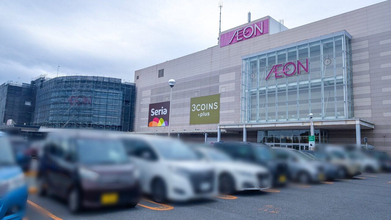 イオンモール旭川西