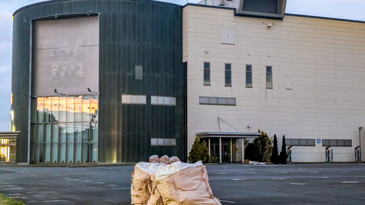 スガイディノス跡地
