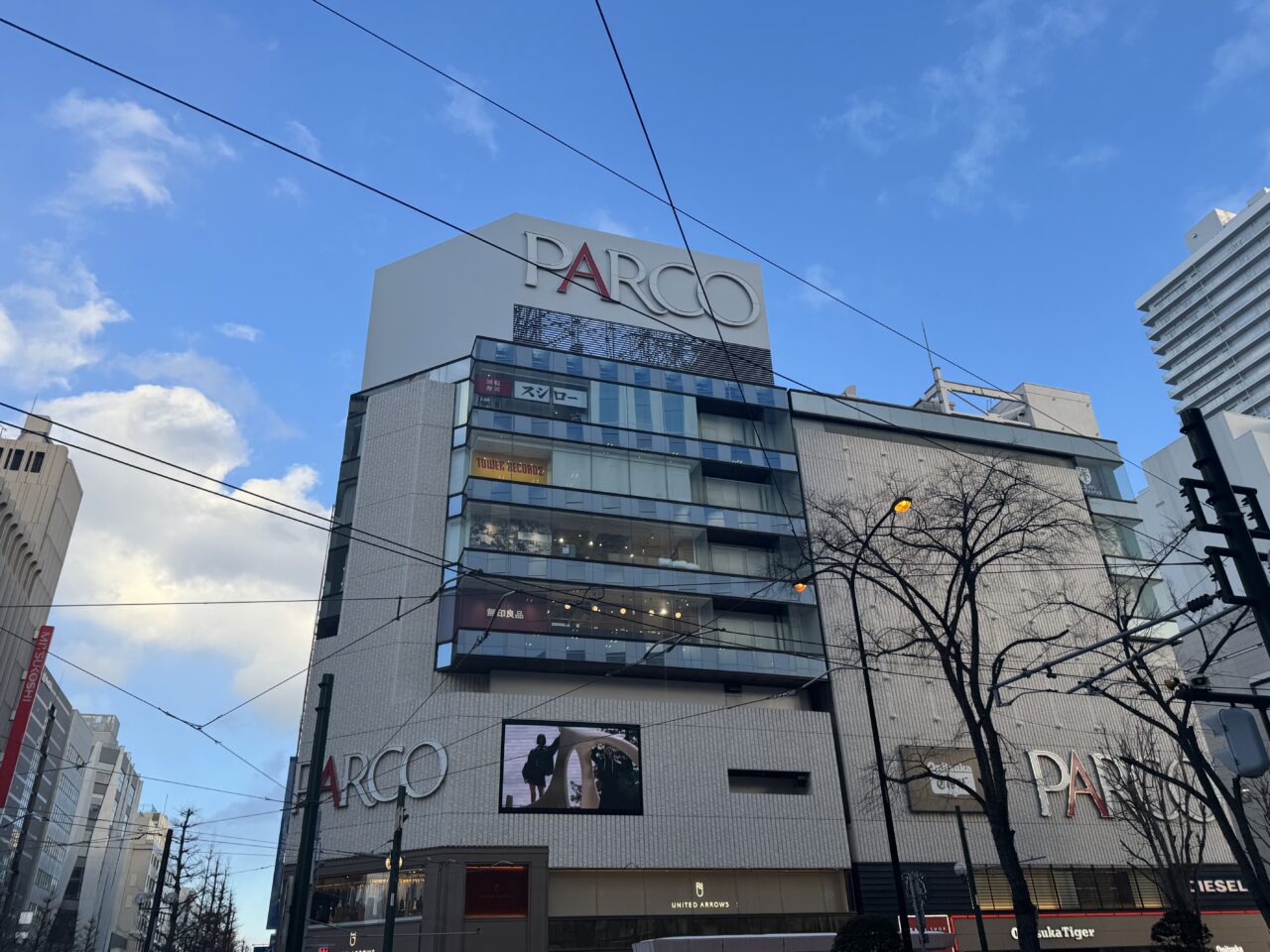 札幌PARCO