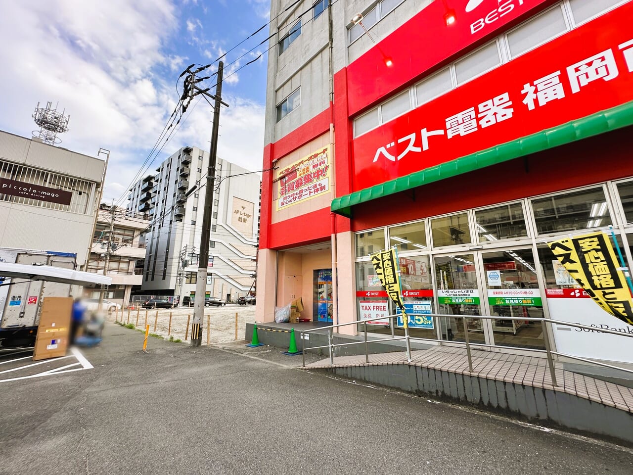 福岡市中央区近郊】『 ベスト電器 福岡西新店 』の建物の半分が解体…、更地になっていました。＜２０２４年７月撮影＞ | 号外NET 福岡市中央区・城南区