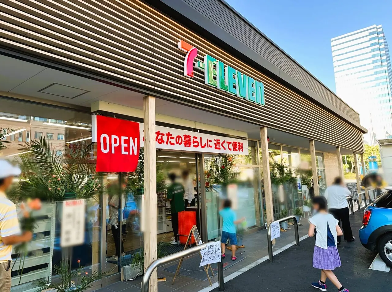 『 セブンイレブン 福岡ももち店 』が、いよいよ８月２９日（木）Newオープンしましたね。