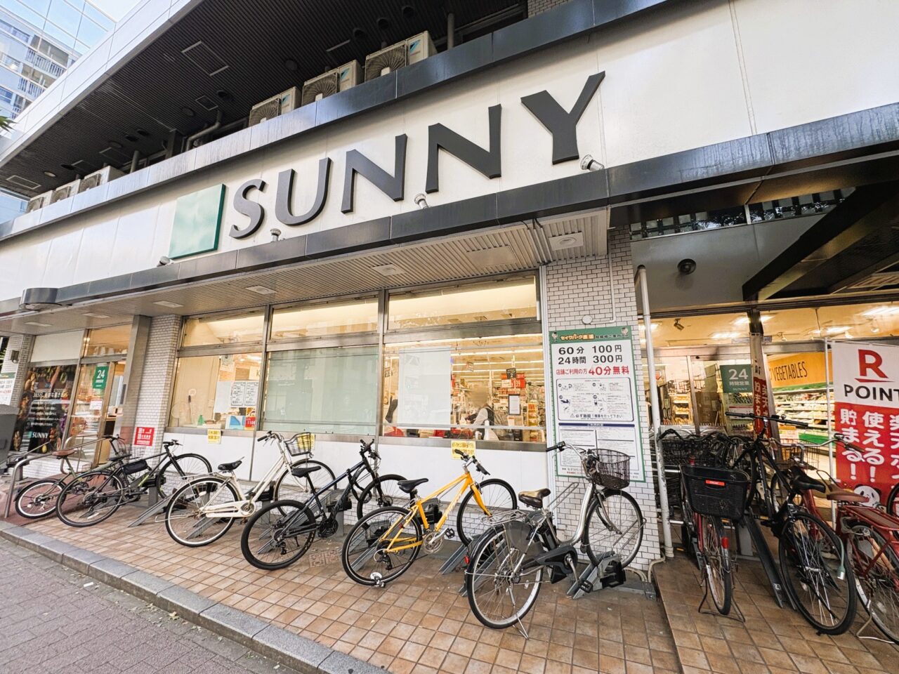 SUNNY 赤坂店 が５月２２日（木）から臨時休業に入ります。
