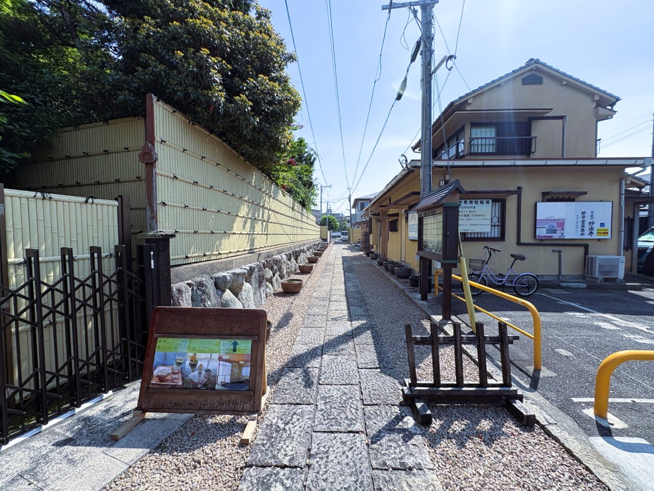 今年も中央区でホタルが見られますよ？！妙法寺の「ホタル観賞会」は、６月７日（土）開催。