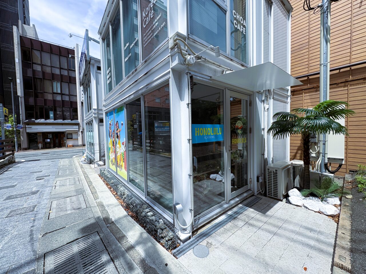 アサイー専門店『 ホノルルアサイー 福岡本店 』が５月３日にNewオープン！