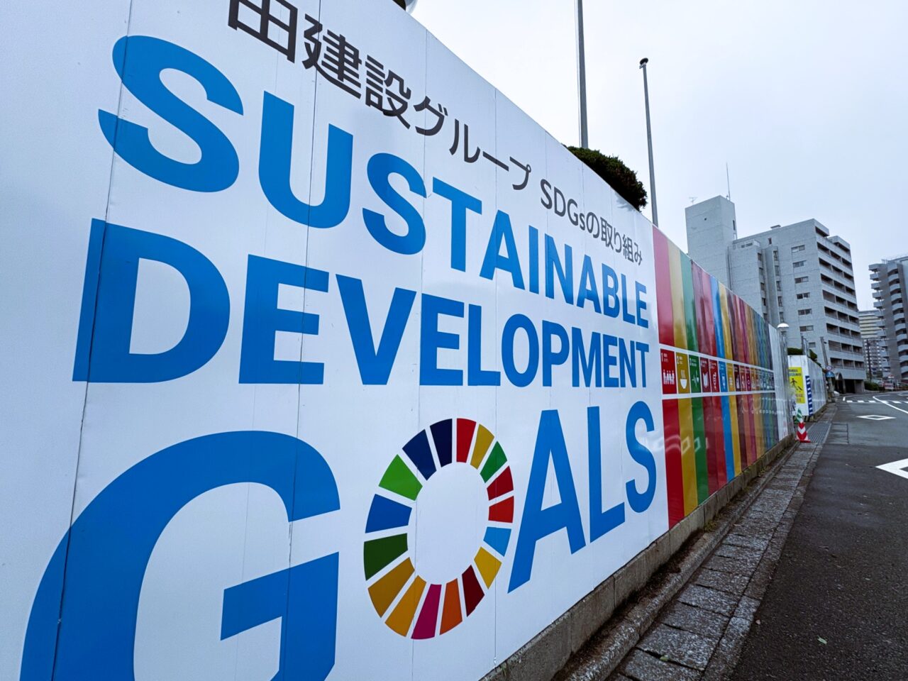 福岡市民会館、跡地で工事がはじまりました。