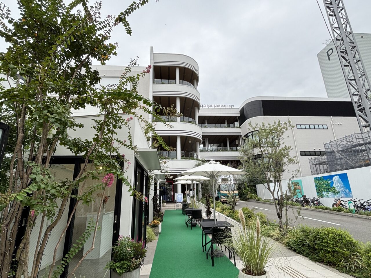 カイタックスクエアガーデン