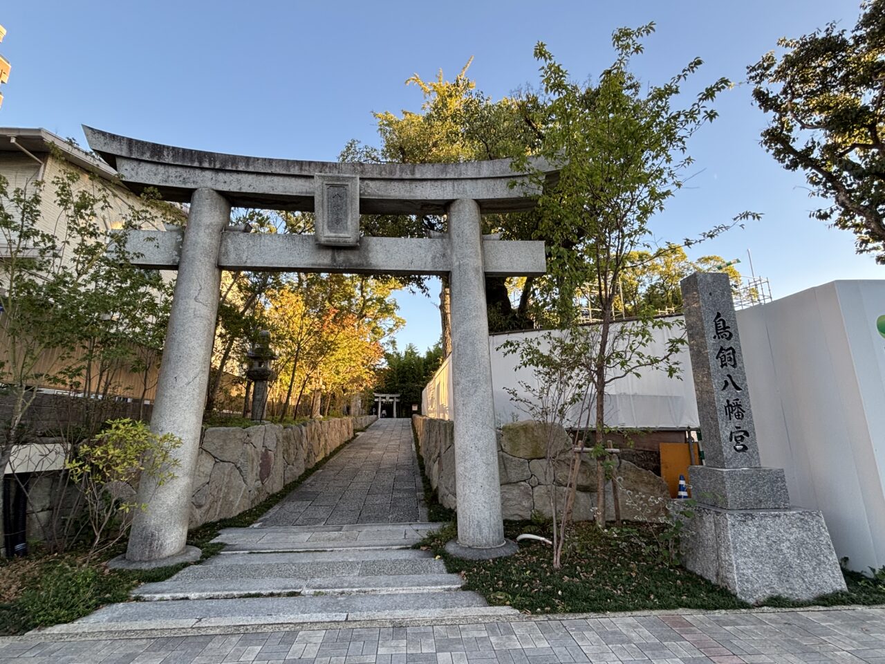 鳥飼八幡宮