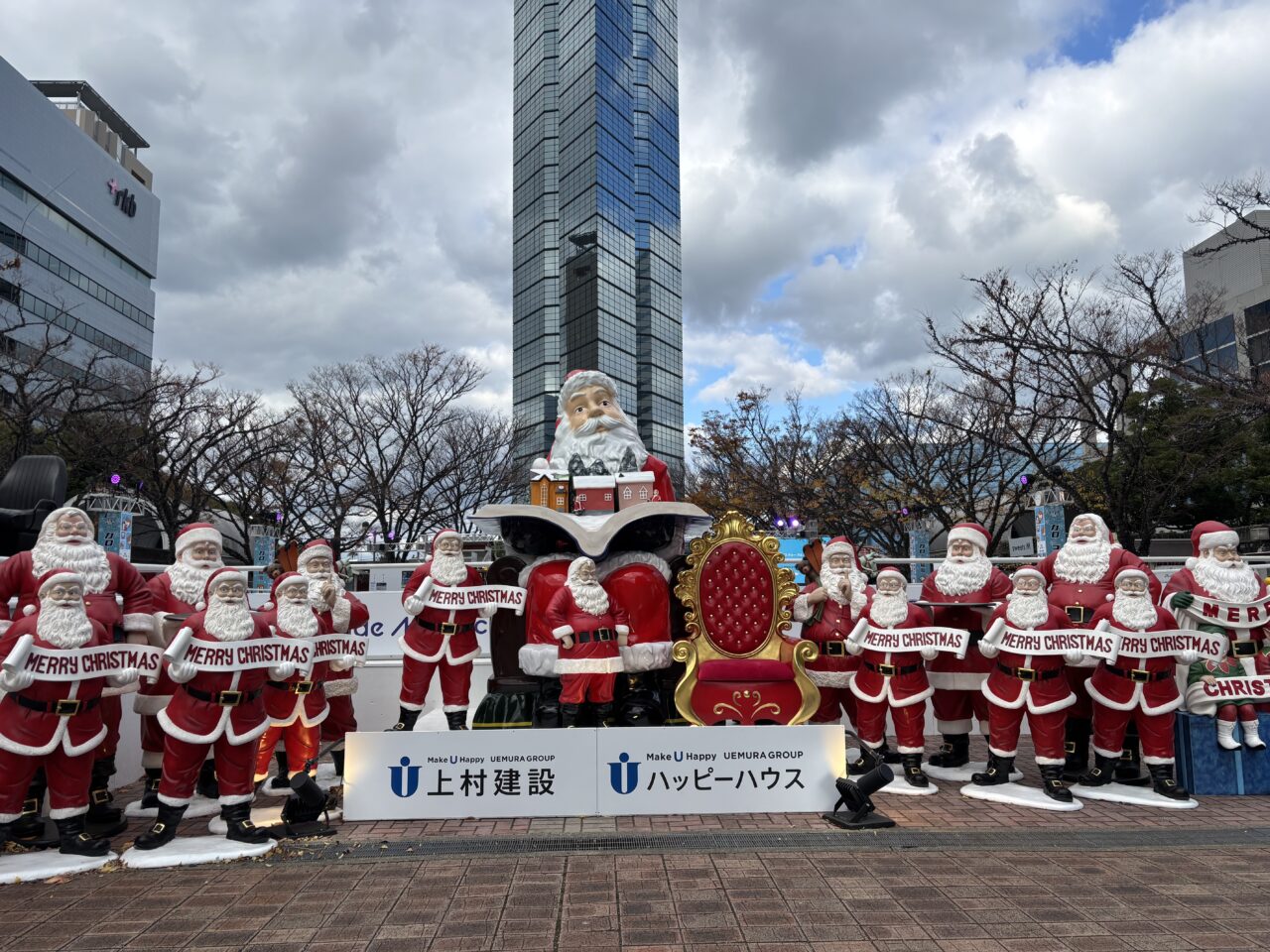 シーサイドももちICE SKATING PARK2025