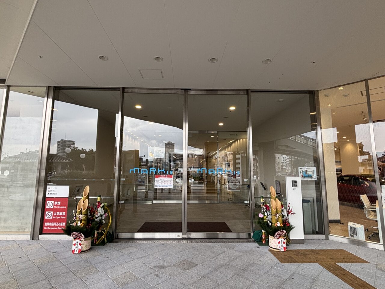 マークイズ福岡ももち