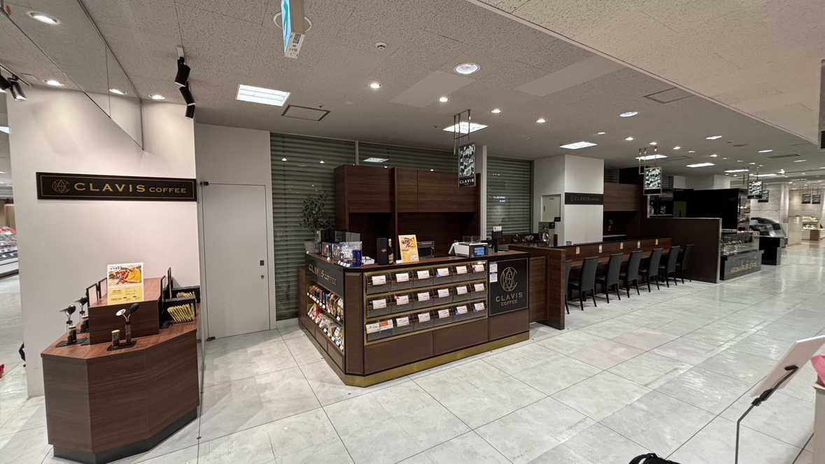 CLAVIS COFFEE 岩田屋本店